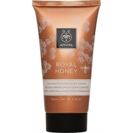 APIVITA ROYAL RICH CREAM BODY 150ml Product Main Image
