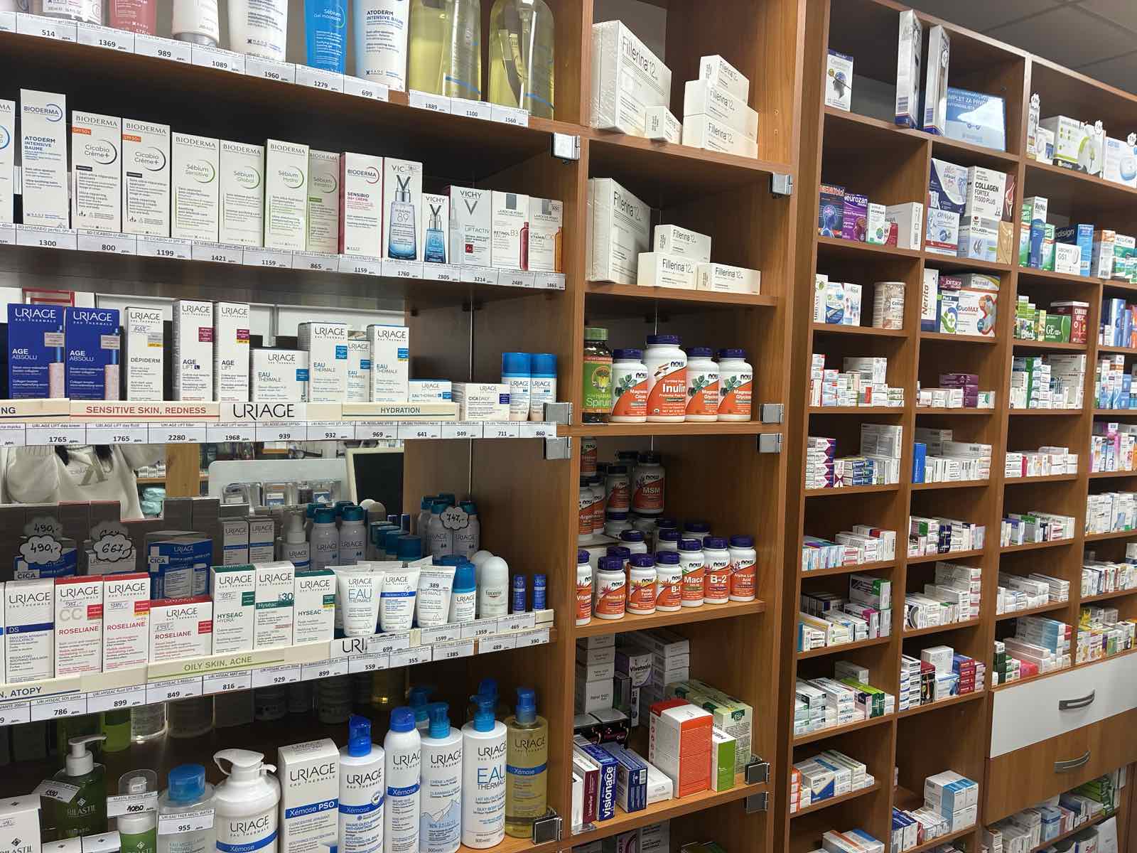 Amborizja Pharmacy Interior